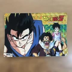 ドラゴンボールZ アマダ プリズムカード WGL-3 - メルカリ
