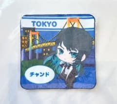 Ado 蜃気楼 会場限定販売 ご当地あどちゃんハンドタオル 東京 羽田