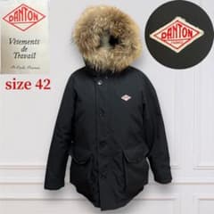 DANTON ダントン 2way タッサー ダウン コートラクーンファー 42