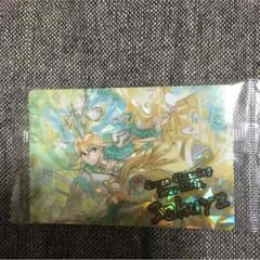 パズドラウエハースカード サクヤのサムネイル