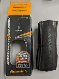 Continental Grand Prix 4-Season 700x32Cのサムネイル