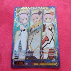 君のためのRPG PR+ ヴァイスシュヴァルツ テイルズオブ シリーズ 君のためのRPG PR+