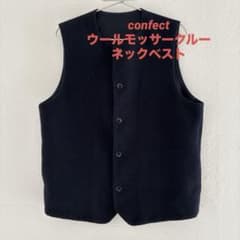 confect ウールモッサークルーネックベスト サイズ3 - メルカリ