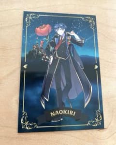 カラフルピーチ からぴち 魔法学園 なおきり なお兄 トレカ