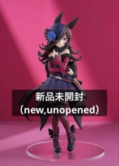 POP UP PARADE Rice Shower Lsize ライスシャワー - メルカリ