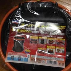 ksr☆mama様専用のサムネイル