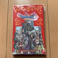 ドラゴンクエストXI 過ぎ去りし時を求めて