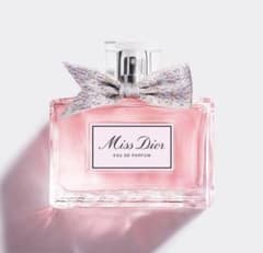 Miss Dior オールドパルファン 30ml24時間から48時間で発送 Miss Dior オールドパルファン 30ml24時間から48時間で発送 - メルカリ