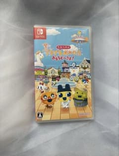 Nintendo Switch たまごっちのプチプチおみせっち おまちど〜さま！のサムネイル