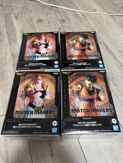ドラゴンボールZ MATCH MAKERS　アルティメット悟飯 VS 魔人ブウのサムネイル