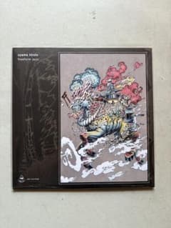 新品未使用 Uyama Hiroto 