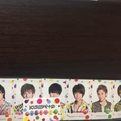 キスマイ フォトカード 7人分セットのサムネイル