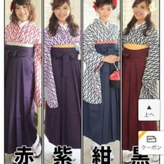 卒業式 袴 着物＋帯セットのサムネイル