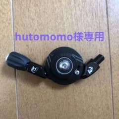 ウルフトュースタンパンのサムネイル