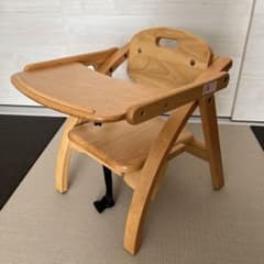 即購入ok！アーチ　ローチェア　arch low chairのサムネイル