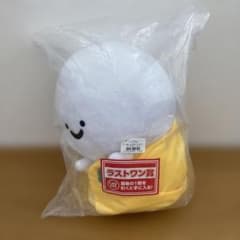 お文具といっしょ 一番くじ のんびり喫茶 ラストワン賞 おぶらいす