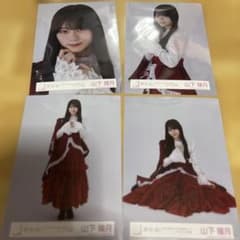 櫻坂46 山下瞳月 4th TOUR東京ドーム オープニング衣装 コンプ - メルカリ