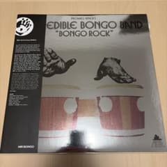 me and you ‎/ from me to you レコード ラヴァーズ | Shop at Mercari