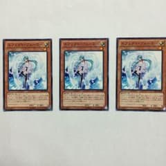 エフェクト・ヴェーラーのサムネイル