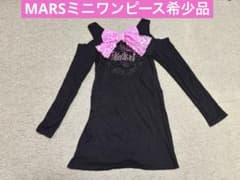 MARSオープンショルダー長袖ミニワンピースおリボンバックル刺繍ロゴレースY2k MARSオープンショルダー長袖ミニワンピースおリボンバックル刺繍ロゴ