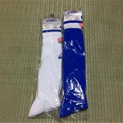 asicsストッキング  青&白のサムネイル
