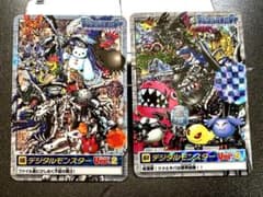 デジタルモンスター カードダス １２枚まとめ キラ２枚【希少】 デジタルモンスター カードダス 12枚まとめ キラ2枚【希少】 - メルカリ