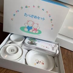 familiar  たべぞめセットのサムネイル
