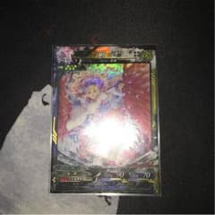 専用出品のサムネイル