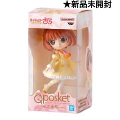 Q posket カードキャプターさくら ★ 木之本桜B vol.3