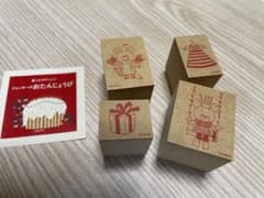 ジャッキー＊フェリシモ スタンプのサムネイル
