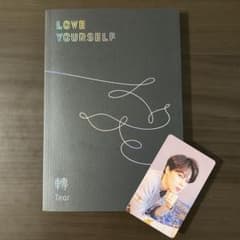 BTS 防弾少年団 LOVE YOURSELF 轉 O ジミントレカのサムネイル