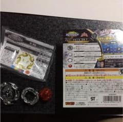 ベイブレードバーストのサムネイル