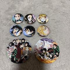 鬼滅の刃 原作缶バッジ 8個セットのサムネイル
