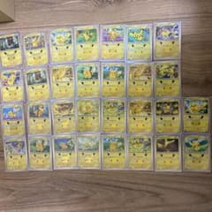30周年ポケモンカード ピカチュウ 30枚セットのサムネイル