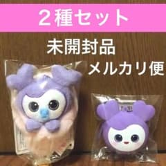 サナ・サブリー◾️おくるみマスコット・シリコンミニウォレット◾️TWICE×GiGO