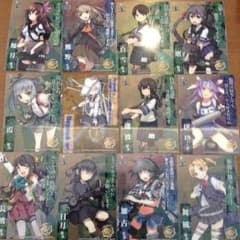 艦これクリアカードPart２のサムネイル