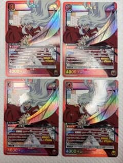 ユニオンアリーナ 犬夜叉 SR UA08BT/YS1-046 ×4 - メルカリ