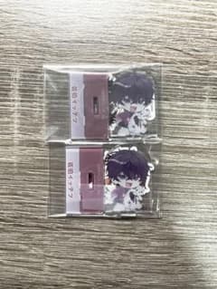 にじさんじ 佐伯イッテツ チョコエッグのサムネイル