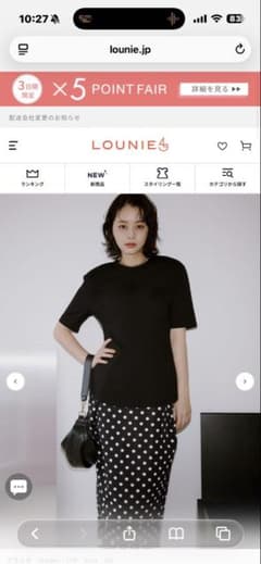 佐藤佳菜子コラボ LOUNIE パワショルTシャツ36サイズ - メルカリ
