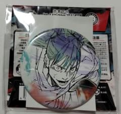 呪術廻戦展 コレクション缶バッジ 鹿紫雲一 - メルカリ