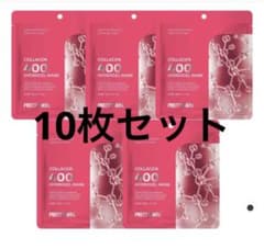 10枚セット プリティスキン コラーゲン400 ハイドロゲルマスク - メルカリ