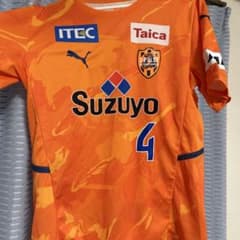 清水エスパルス ユニフォーム 4番 HARAのサムネイル