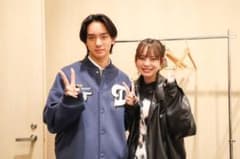 今日好き バオくん着用DONCAREドンケアスタジャン AFGKのサムネイル
