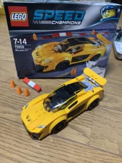 LEGO speed championsのサムネイル