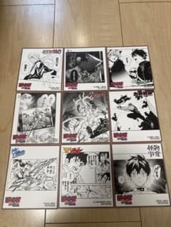 ジャンプフェア2023色紙　終わりのセラフ　怪物事変他　非売品のサムネイル