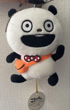 上野ランド限定】にしむらゆうじ ごきげんぱんだ ぬいぐるみ