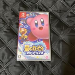 星のカービィ スターアライズのサムネイル