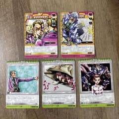 吉良吉影 5枚セット ジョジョの奇妙な冒険 ABCカード - メルカリ