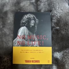 中森明菜　タワレコ　特典　シールのサムネイル
