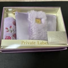 Private Label ラベンダーポーチとハンカチセットのサムネイル